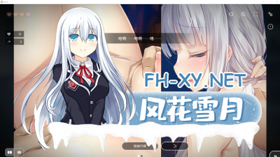 PC[爆款经营互动养成女仆SLG动态步兵]堕落崭新世界V1.0.0 官方中文版 正式版+存档[1G]家出少女作者新作       -1.jpg