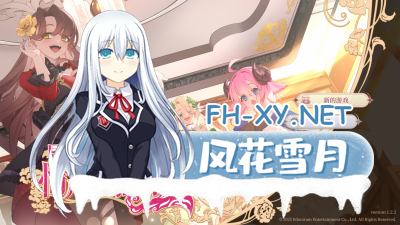 PC[模拟经营养成互动SLG动态步兵]异世界情趣用品店V1.2.2官中步兵+全CG存档[4.1G]       -4.jpg