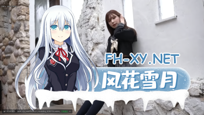 PC+安卓[真人互动SLG动态步兵]英雄腐败2（Hero Corruption 2）V1.55内嵌汉化[800MB]-1.jpg