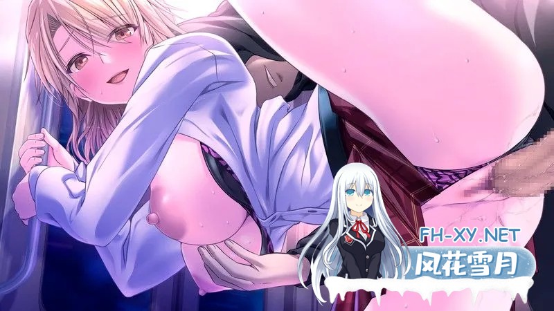 [ADV/汉化]极限痴汉特异点NEO/極限痴漢特異点ＮＥＯ[Ver1.01 通常版+后宫补丁][4.66G]-2.jpg