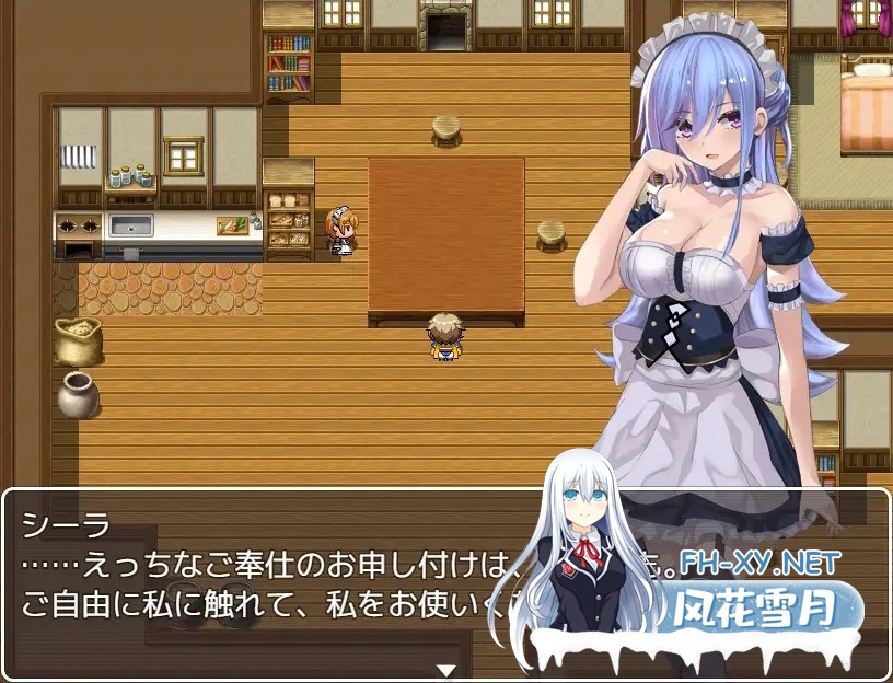[RPG/女仆/汉化/动态/中出/乳交/口交][RJ264206/高温注意社团]女仆之剑/メイドの剣[Ver1.0][PC+安卓/870M]-4.jpg
