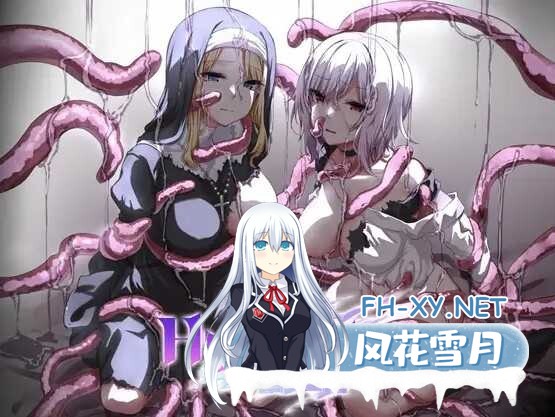 [RPG/BOKI官中/异种X/怀孕/羞辱][RJ331200/触手折檻部屋社团]Hybrislave–混血奴隸–/Hybrislave ヒュブリスレイヴ/Hybrisl*ve -ヒュブリスレイヴ-[+全CG][PC+安...-2.jpg
