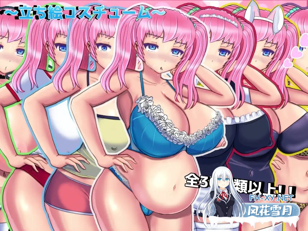 [RPG/机翻/萝莉/援交/NTR/中出][RJ432327/馬刺☆美味社团]被侵犯三次的格斗家安雅~狂妄傲娇的女人被大丁、催眠师、权力者无情地睡了RPG～[PC/1.50G]-1.jpg