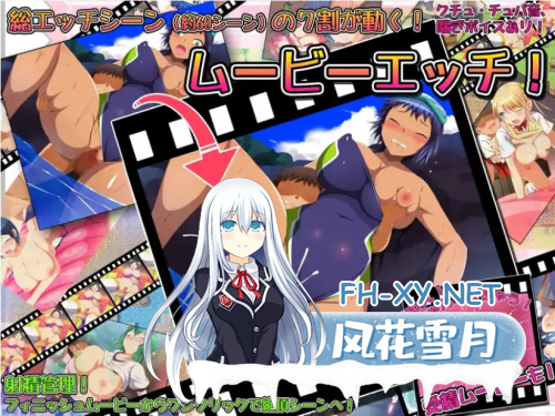 [RPG/2D/AI汉化/巨乳/乳交]BoyOne Island！〜这个女孩的胸部是我的！〜[PC+安卓/1.20G]-3.png