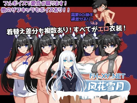 [RPG/机翻+AI文本/像素/援交/羞辱/自慰/巨乳][RJ163319/ハリケーンドットコム社团]爆乳侦探！玉串爱音的事件簿/爆乳探偵！玉串愛音の事件簿[PC/2G]-5.jpg