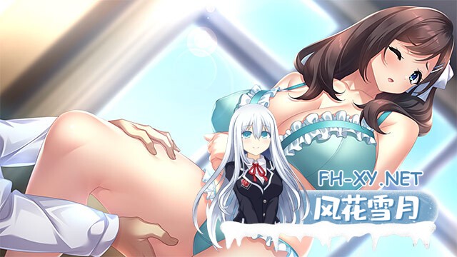 [ADV/汉化/巨乳/2D/自慰]秘密素描/シークレット・デッサン[Ver1.0+存档][PC/1.40G]-1.jpg