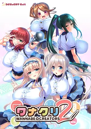 [ADV/汉化/制服/女仆/口交/巨乳][VJ01004241]ワナクリ2[Ver1.0.1+存档 豪華限定版][PC/4.80G]-2.jpg