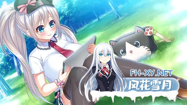 [ADV/汉化/制服/女仆/口交/巨乳][VJ01004241]ワナクリ2[Ver1.0.1+存档 豪華限定版][PC/4.80G]-3.jpg