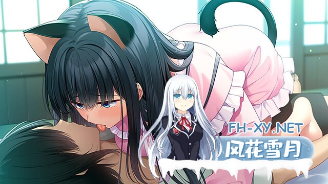 [ADV/纯爱/AI汉化/2D/巨乳/口交][UNiSONSHIFT]和小日向柚月共度初夜！～兽耳神明与温泉雾气的恋爱物语～/小日向柚月と初夜したいっ！～けもみみ神様...-3.jpg