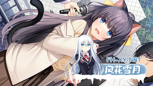 [ADV/纯爱/AI汉化/2D/巨乳/口交][UNiSONSHIFT]和小日向柚月共度初夜！～兽耳神明与温泉雾气的恋爱物语～/小日向柚月と初夜したいっ！～けもみみ神様...-4.jpg