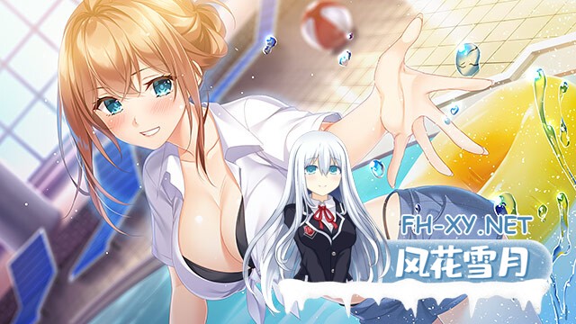 [ADV/纯爱/汉化/口交/2D/年上][HOOK]快乐周末/ハッピーウィークエンド[Ver1.0.1+全CG+特典][PC/4.20G]-3.jpg