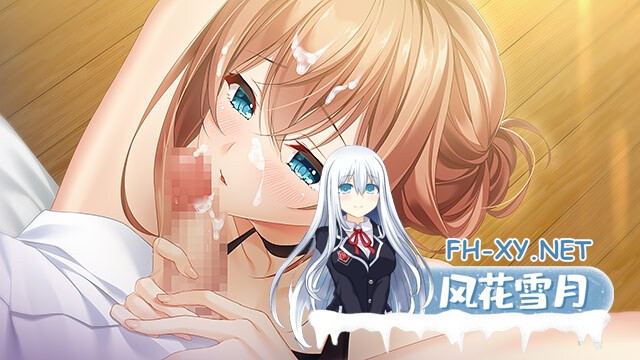 [ADV/纯爱/汉化/口交/2D/年上][HOOK]快乐周末/ハッピーウィークエンド[Ver1.0.1+全CG+特典][PC/4.20G]-4.jpg