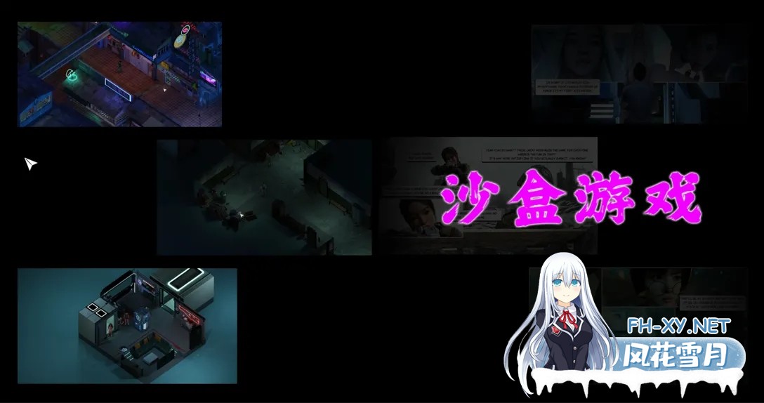 [后宫SLG/官中/动态/PC+安卓]粉红色 The Color Pink v0.0.1h 官方中文版[1.18G]-4.jpg