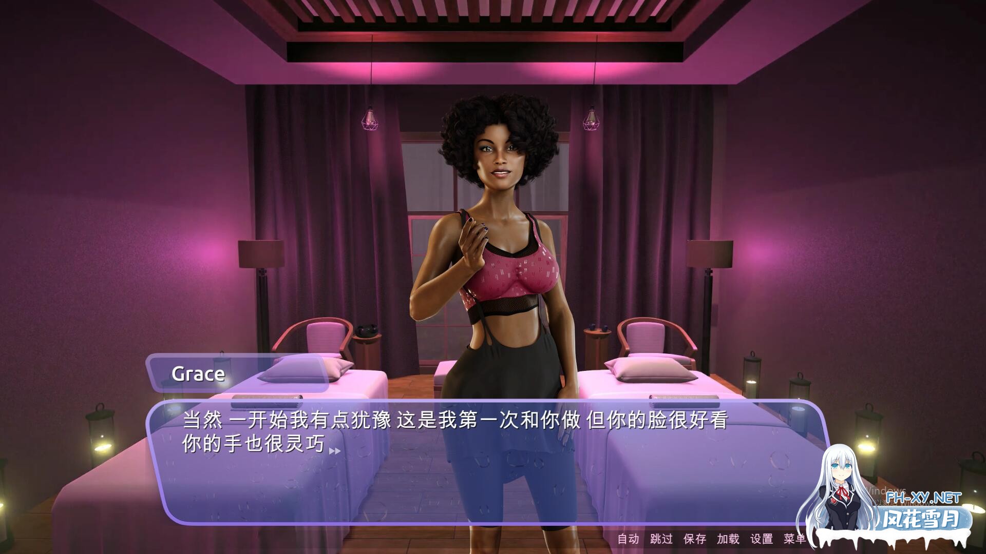 [SLG/汉化/动态] 水疗中心 S.E.X. Retreat WellCum In! STEAM官方中文步兵版 [4.1G]-4.jpg