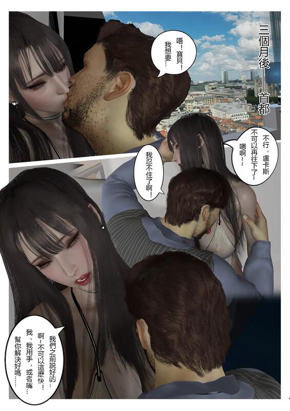 625976861192c3d707.png
