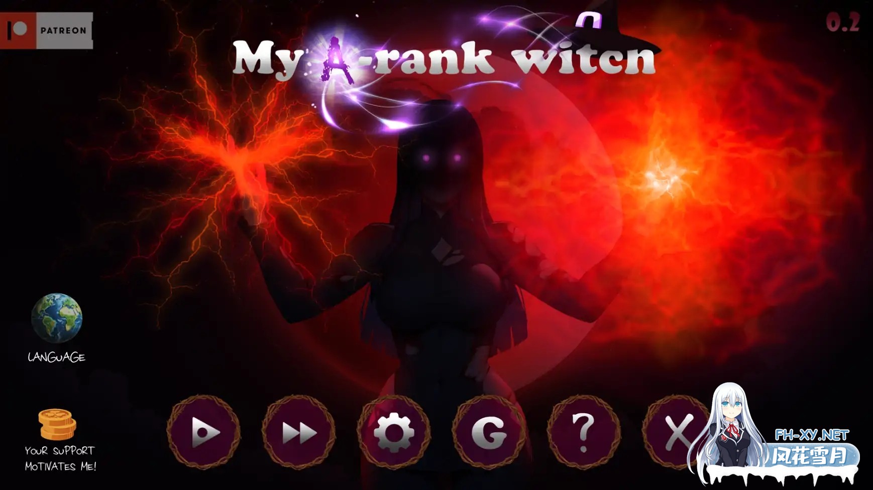 [SLG/AI汉化/2D/动态/更新]我的A级魔女/My A-rank witch[Ver0.2][PC+安卓/1G]-2.jpg
