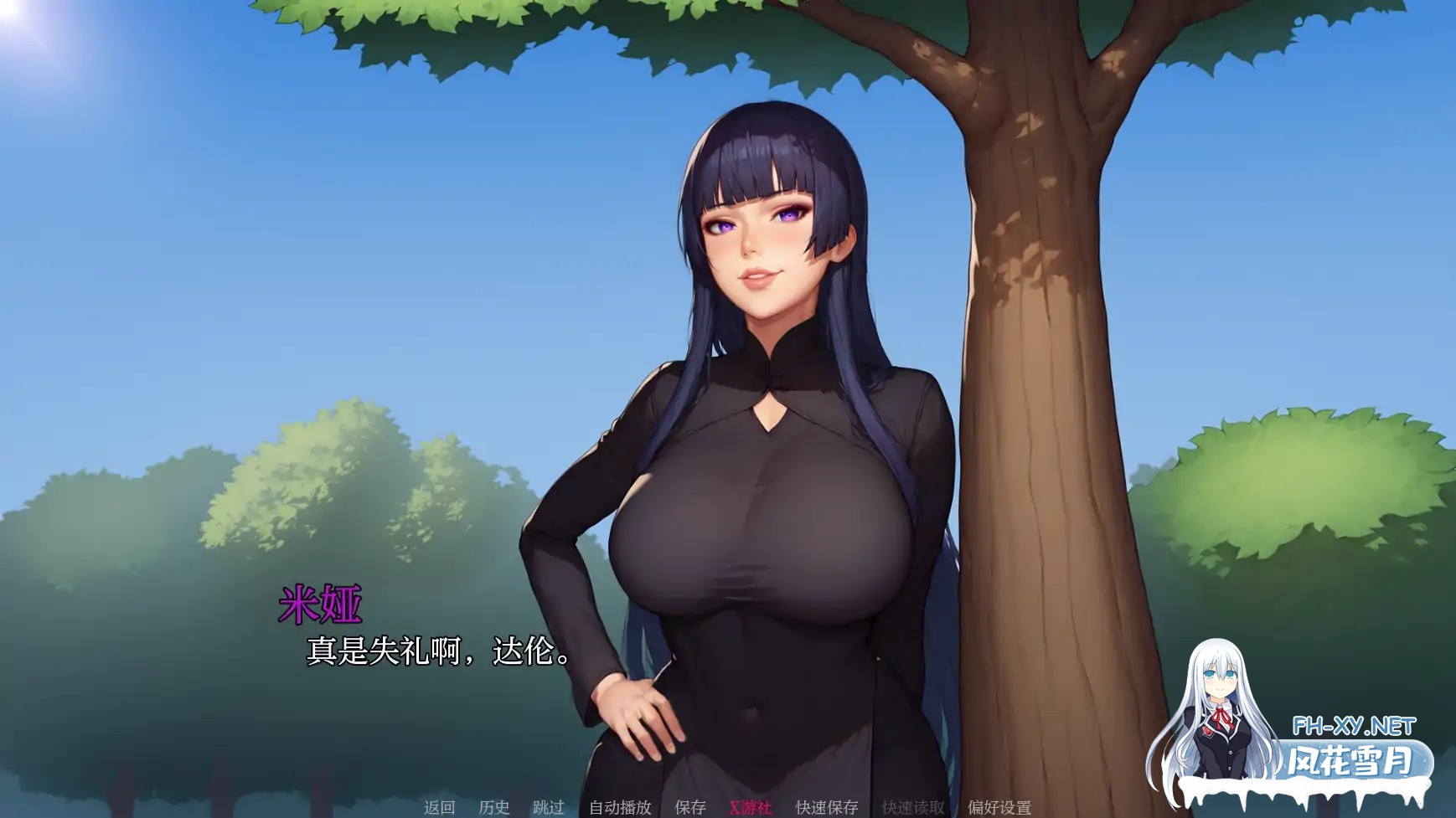 [SLG/AI汉化/2D/动态/更新]我的A级魔女/My A-rank witch[Ver0.2][PC+安卓/1G]-3.jpg