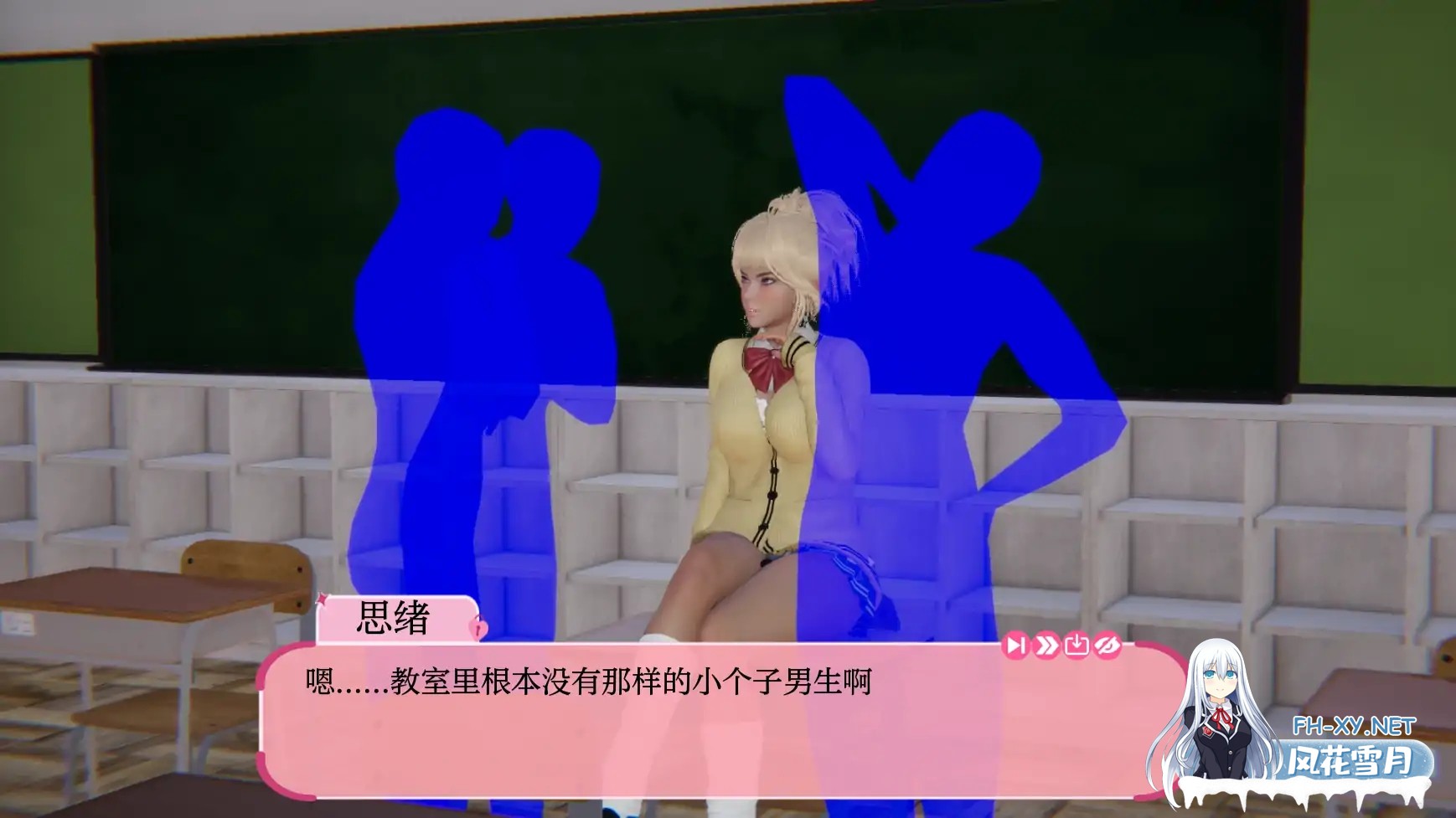 [SLG/AI汉化/3D/动态/更新]最后一年/The Last Year[Ver0.3][PC+安卓/1.36G]-3.jpg