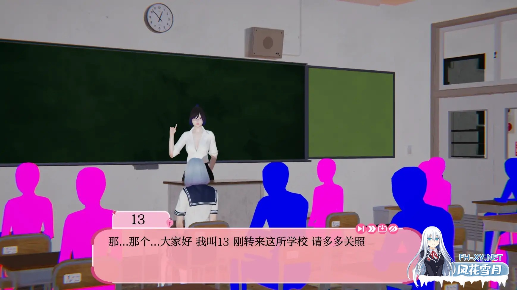 [SLG/AI汉化/3D/动态/更新]最后一年/The Last Year[Ver0.3][PC+安卓/1.36G]-6.jpg