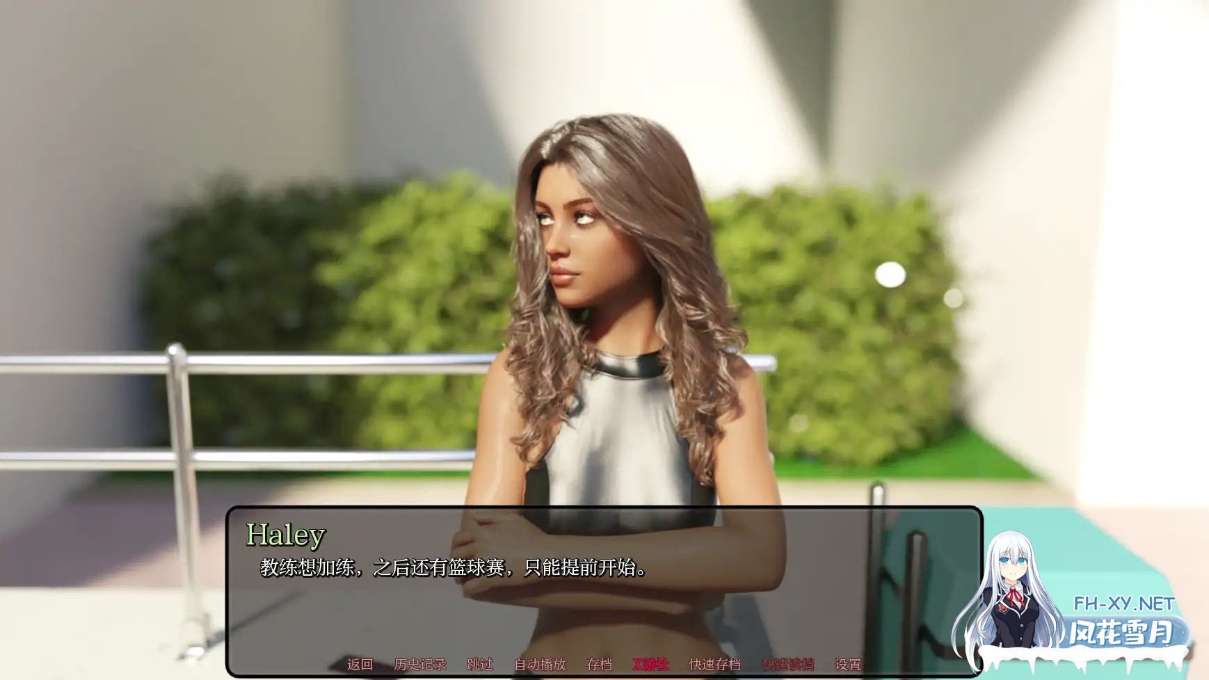 [SLG/AI汉化/3D/动态/更新]全新视角/New Perspective[Day 2][PC+安卓/0.46G]-3.jpg