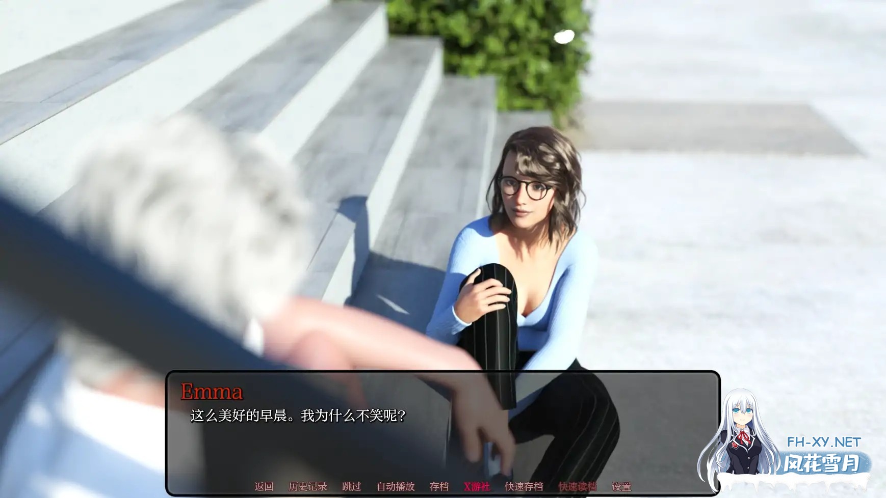 [SLG/AI汉化/3D/动态/更新]全新视角/New Perspective[Day 2][PC+安卓/0.46G]-4.jpg