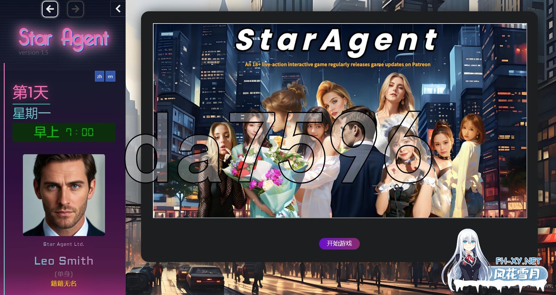 [亚洲风HTML/真人/动态/更新] 明星代言人 Star Agent Ver1.5 官中版 [2.70G/百度]-1.jpg