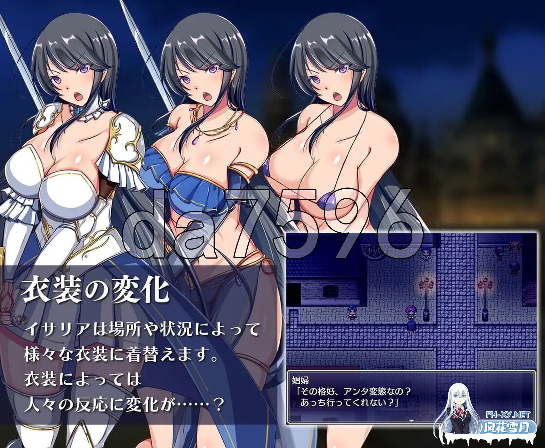 [日式RPG/新汉化] 潜入娱乐街露迪尔 娯楽街ルーディルへの潜入 Ver1.50 AI汉化版 [2.0G/百度]-4.jpg