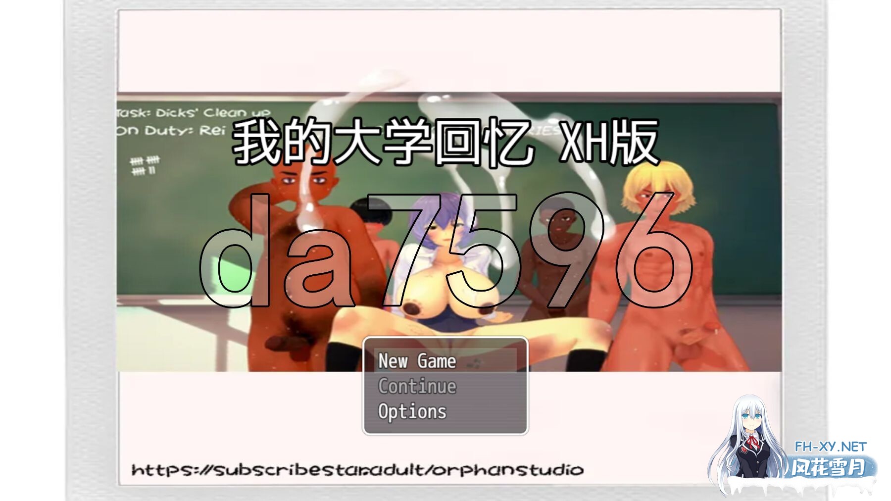 [RPG/汉化/NTR]我的大学回忆/My College Memories Ver0.281 AI汉化 [530.7MB]UC-1.jpg
