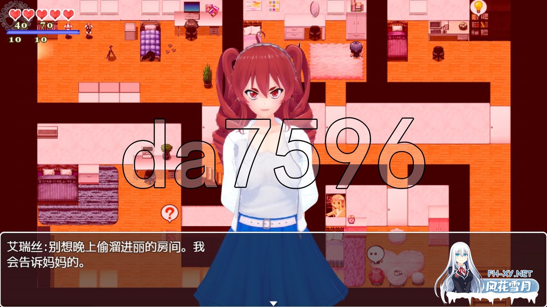[RPG/汉化/NTR]我的大学回忆/My College Memories Ver0.281 AI汉化 [530.7MB]UC-3.jpg