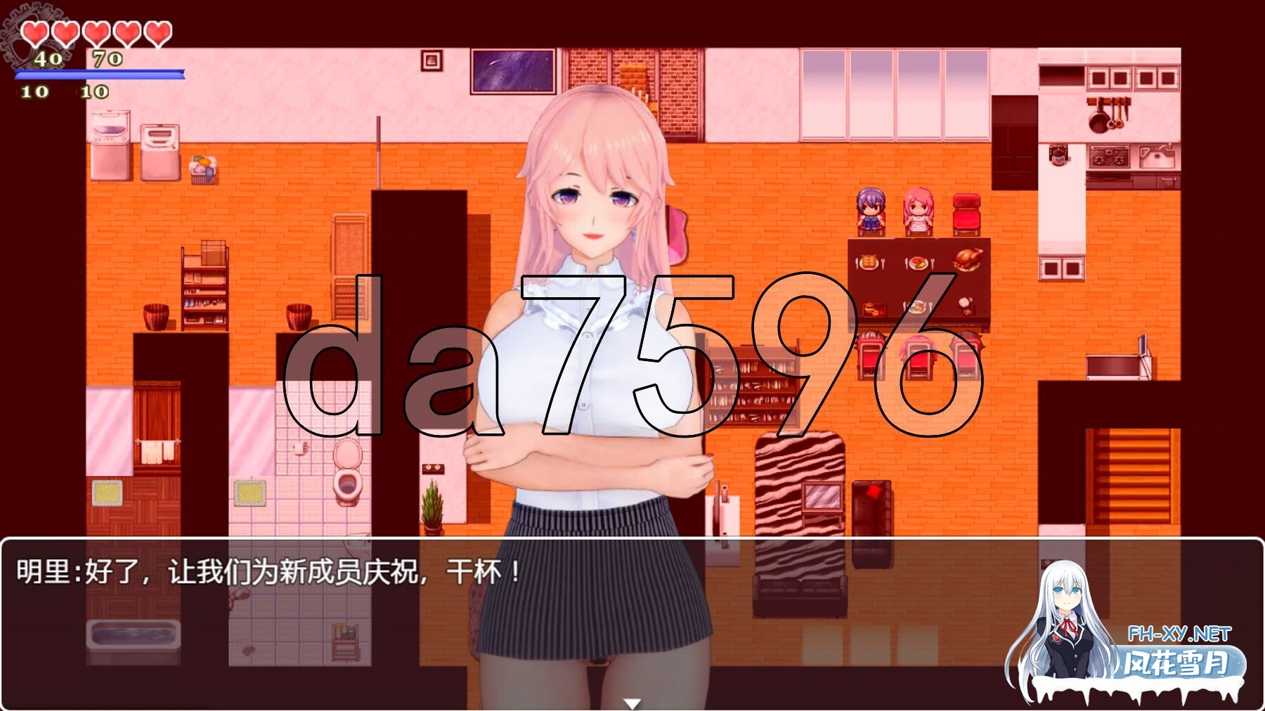 [RPG/汉化/NTR]我的大学回忆/My College Memories Ver0.281 AI汉化 [530.7MB]UC-4.jpg