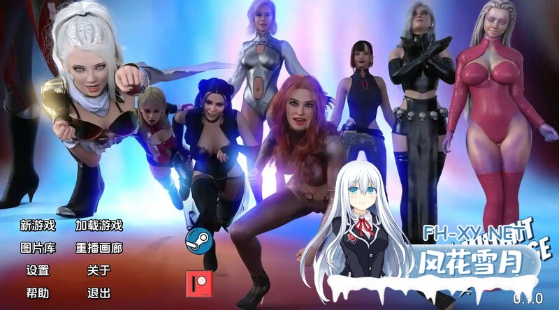 [SLG/动态/3D/汉化/更新]变种人学院/Mutant College[Ver0.8.0][PC+安卓/6.99G]-3.jpg