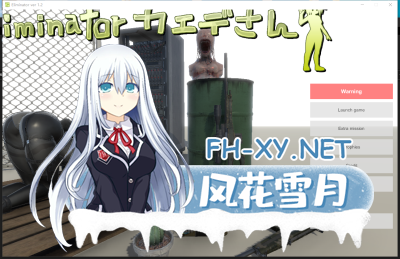 PC[3D射击FPS动态官中爆衣]Eliminator小枫V1.2 DL官中[5G]-1.jpg