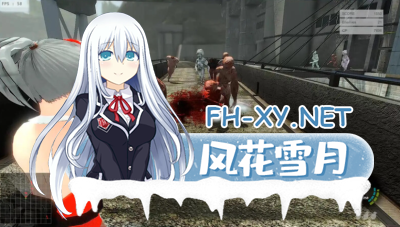 PC[3D射击FPS动态官中爆衣]Eliminator小枫V1.2 DL官中[5G]-2.jpg