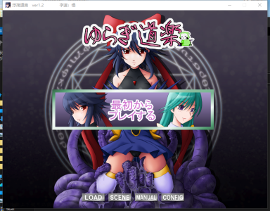PC[巨乳肥臀人妻寝取背德NTR绿母调教拔作]らすこう社21部AI汉化社保大合集+全CG[16G]-3.jpg