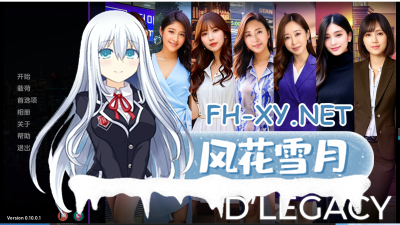 PC+安卓[亚洲风真人互动SLG动态步兵]遗产 逆袭 D’Legacy v0.11.5.1 汉化版[3G]-4.jpg