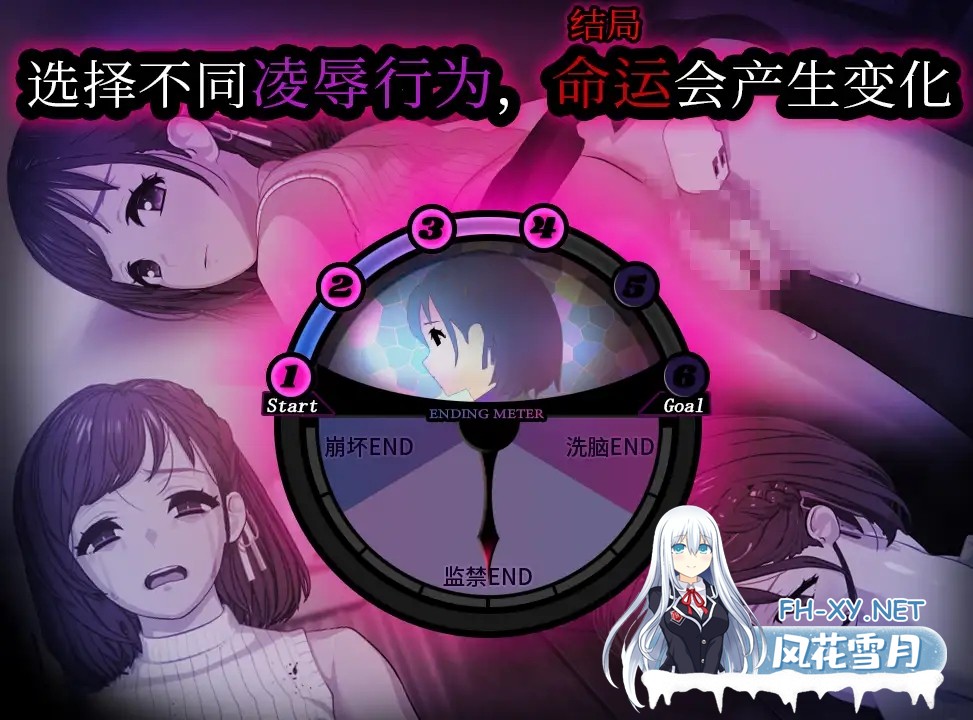 [互动SLG/官中]ROOM 偷窥女孩私生活的偷拍洗脑SLG Ver2.05 官方中文版+全DLC+特典[PC/1.9G]-2.jpg