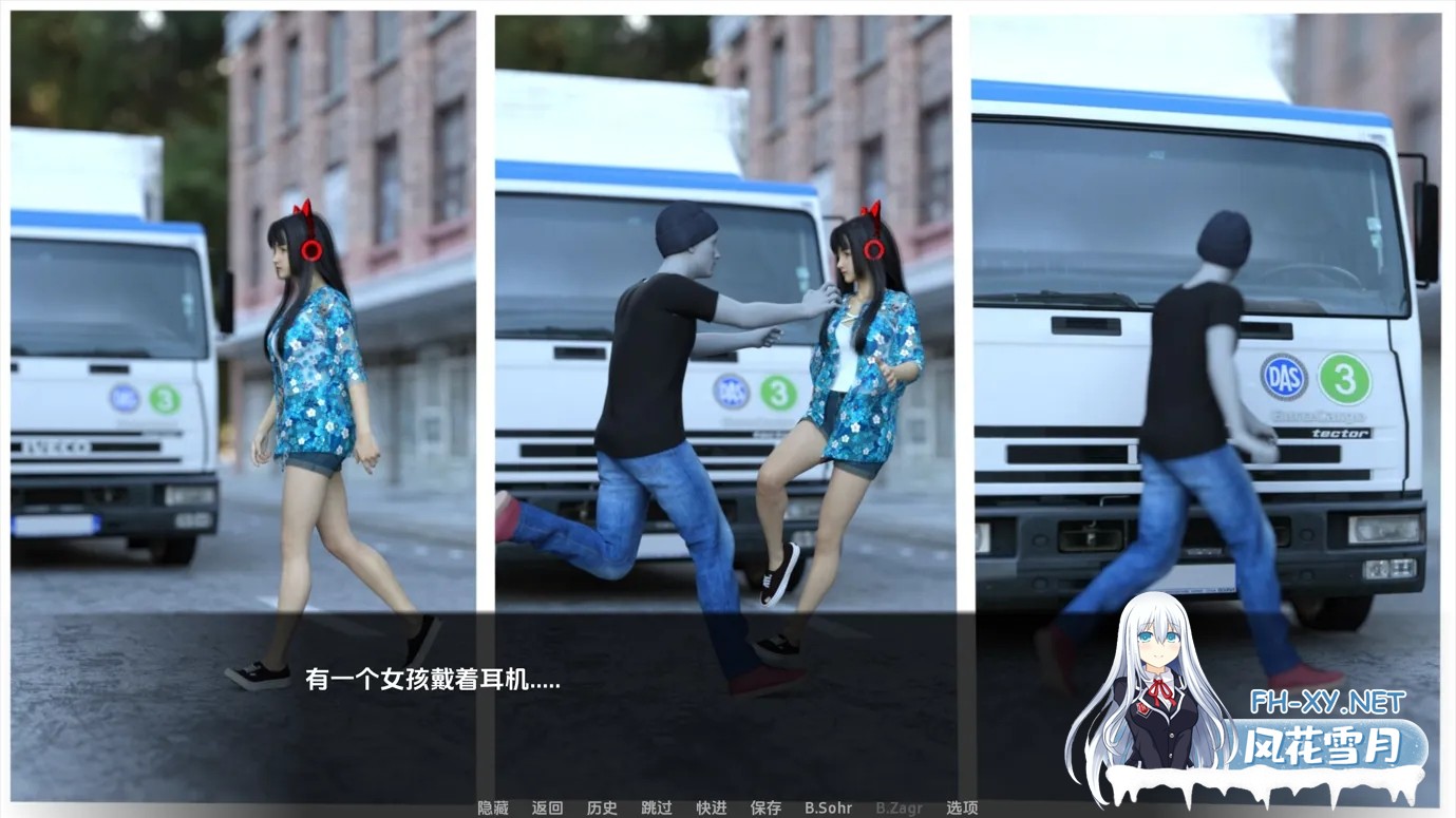 [亚洲SLG精品/汉化/乱伦/PC+安卓]女神的最佳交易 My Best Deal Ver3.9.5 AI汉化内嵌版[7.31G]-3.jpg