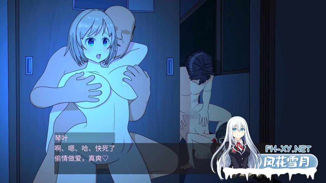 [SLG/汉化] 时间循环NTR Ver1.40 官方中文版 [2.2G]-1.jpg