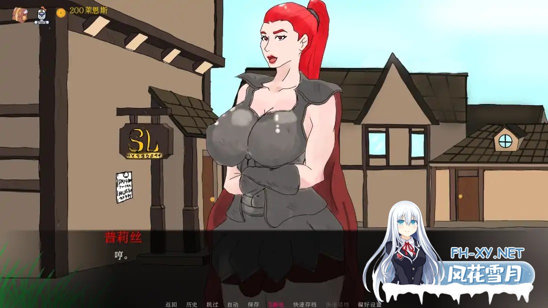 [SLG/AI汉化/2D/动态]扶她之谜/Futa Mistery[Ver1.0][PC+安卓/0.37G]-4.jpg