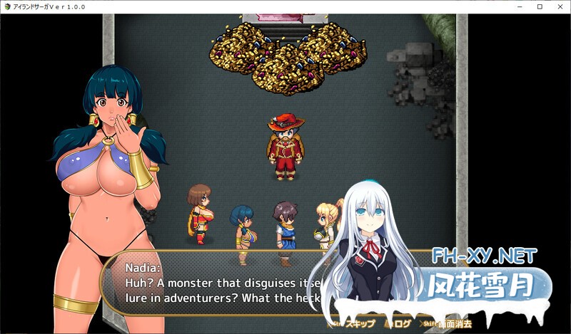 [RPG/STEAM官中/巨乳/中出]灵岛传说/Island SAGA[Ver4+攻略+存档][PC/3.80G]-2.jpg