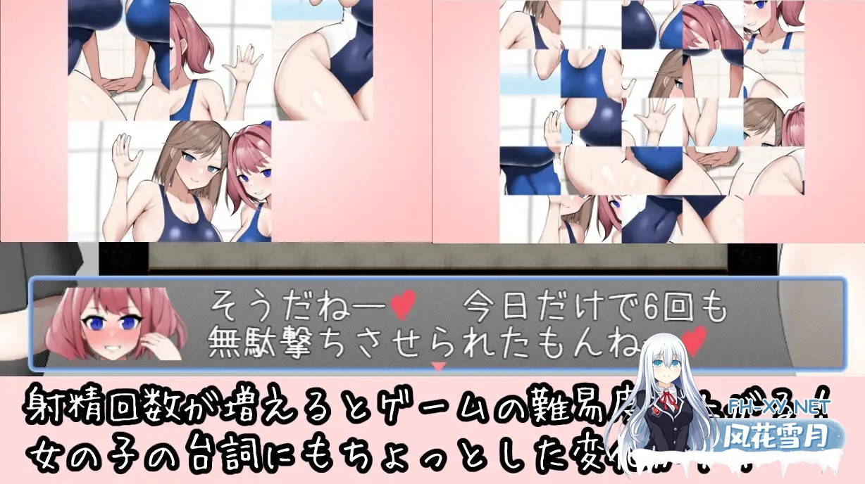 [RPG/AI汉化/色诱/手交/乳交/巨乳][RJ01056272/7縞狛社团]青梅竹马写真偶像的诱惑逃脱/幼馴染グラビアアイドルの誘惑脱出ゲーム[Ver1.0.1][PC/400M]-4.jpg