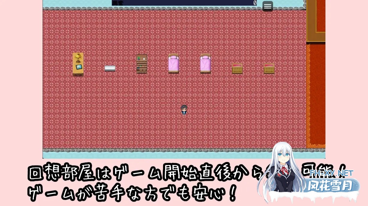 [RPG/AI汉化/色诱/手交/乳交/巨乳][RJ01056272/7縞狛社团]青梅竹马写真偶像的诱惑逃脱/幼馴染グラビアアイドルの誘惑脱出ゲーム[Ver1.0.1][PC/400M]-5.jpg