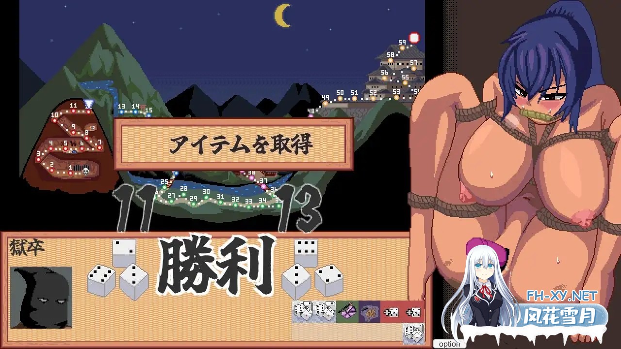 [SLG/汉化/战斗H/羞辱/露出/拘束/巨乳][RJ01419371/ping社团]前进吧！特搜隐秘女忍者/すすめ！特捜隠密くノ一[PC/732M]-3.jpg