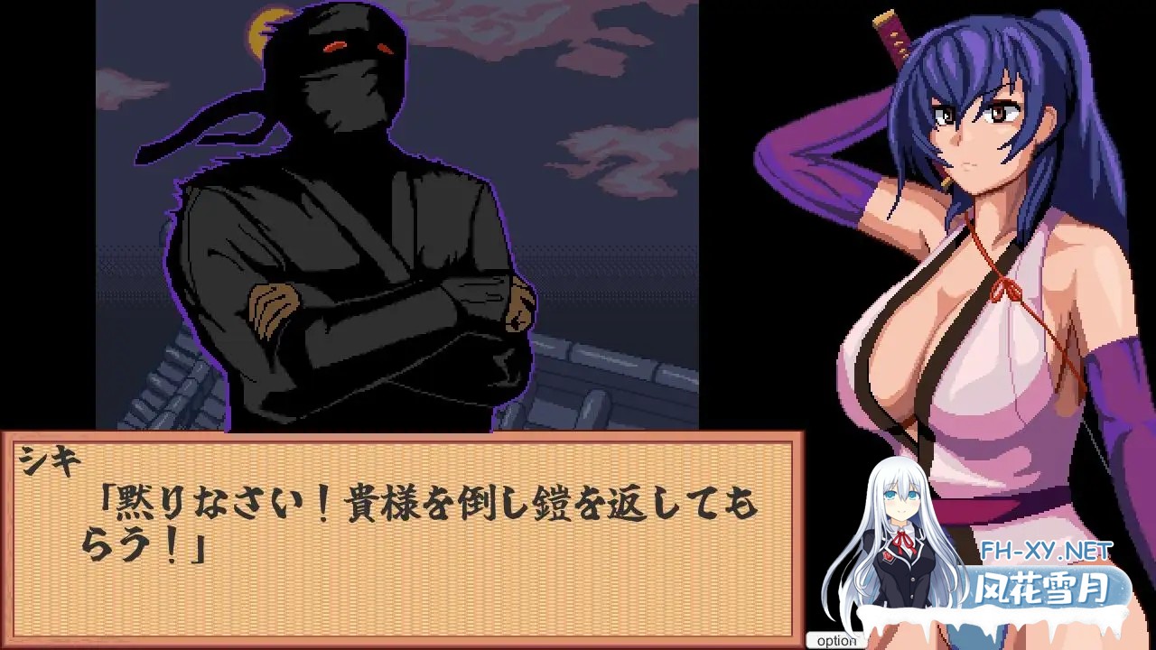 [SLG/汉化/战斗H/羞辱/露出/拘束/巨乳][RJ01419371/ping社团]前进吧！特搜隐秘女忍者/すすめ！特捜隠密くノ一[PC/732M]-5.jpg
