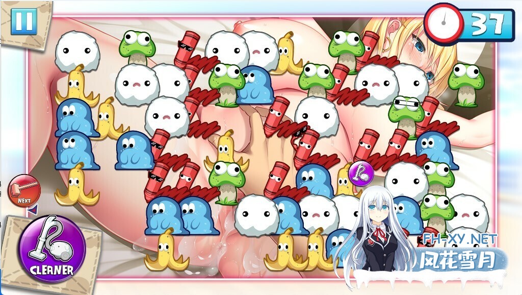 [SLG/STEAM官中/巨乳/乳交]PARADISE CLEANING - 与玛丽恋人的日子 -/Paradise Cleaning!- Days with Marie, My Love -[PC/200M]-2.jpg