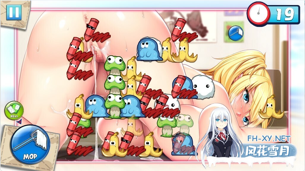 [SLG/STEAM官中/巨乳/乳交]PARADISE CLEANING - 与玛丽恋人的日子 -/Paradise Cleaning!- Days with Marie, My Love -[PC/200M]-3.jpg