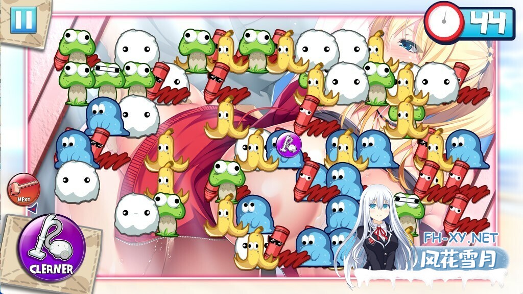 [SLG/STEAM官中/巨乳/乳交]PARADISE CLEANING - 与玛丽恋人的日子 -/Paradise Cleaning!- Days with Marie, My Love -[PC/200M]-4.jpg