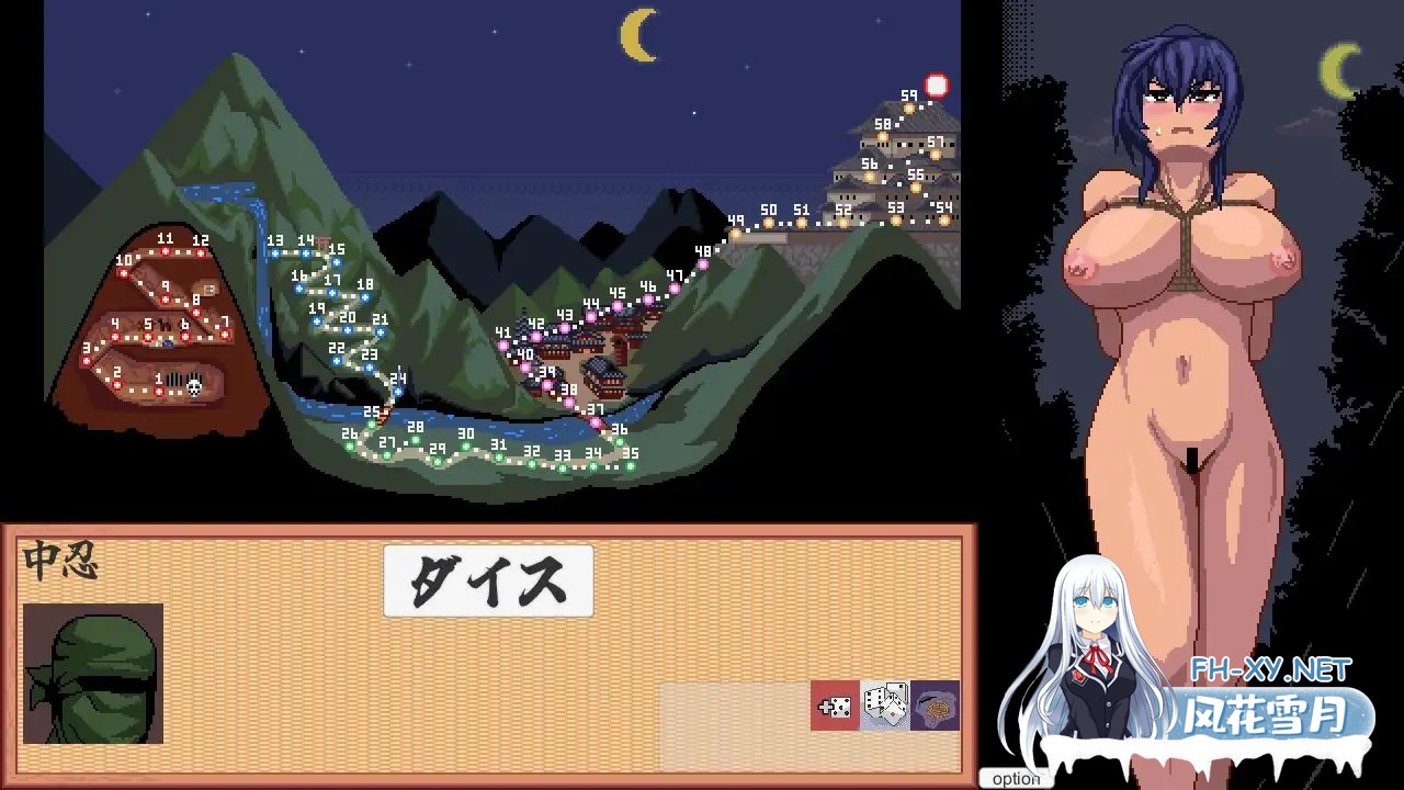 [SLG/汉化/动态]前进吧！特搜隐秘女忍者/すすめ！特捜隠密くノ一[732M]-4.jpg