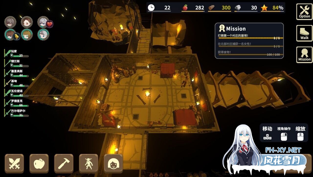 [SLG/中文]目标！哥布林大师目指せ！完全版/目指せ!ゴブリンマスター完全版 v1.1.1官方中文版[PC/1.7G]-3.jpg