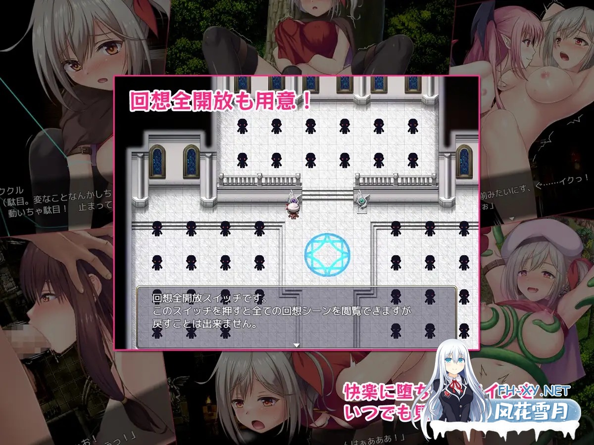 [RPG/AI汉化/中出/肛交/堕落][RJ01363119/うたクロップス社团]里斯菲尔小镇～冒险者库库尔的OO回忆/リースフィルの町にて ～冒険者ククルのHな思い...-2.jpg